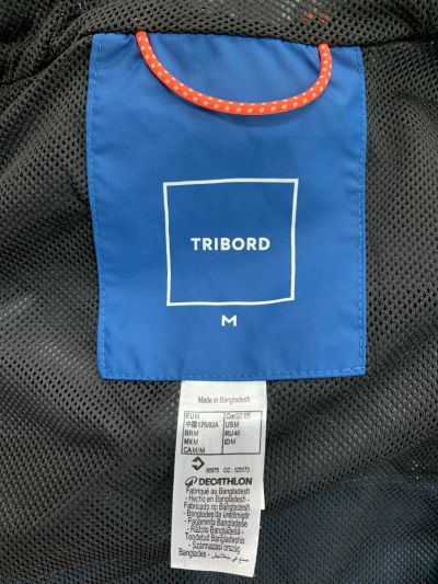 Otra Chaqueta Impermeable