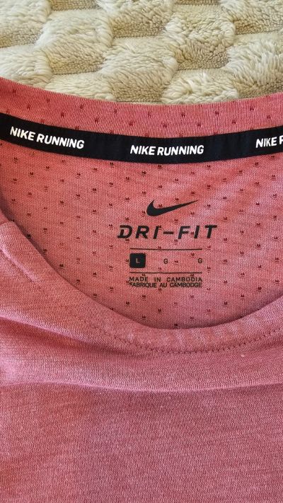 Nike Buzo