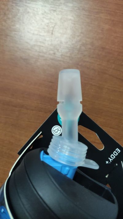 Camelbak Botella 20 Onzas