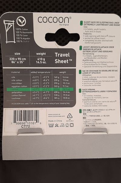 Cocoon Cocoon Travel Sheet