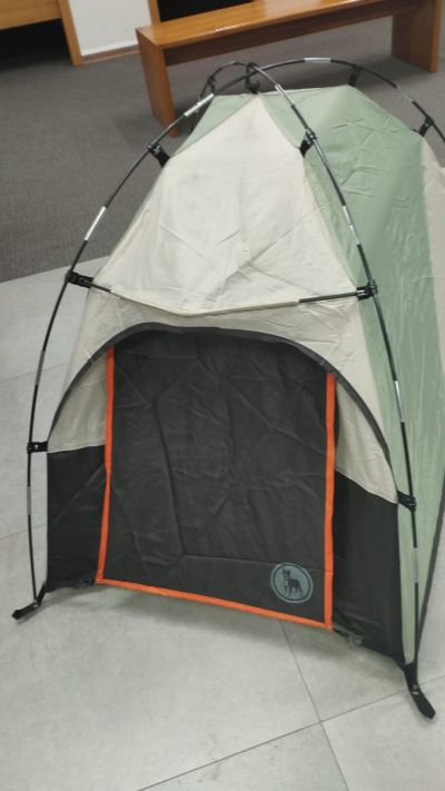 Rei Co-Op Carpa Para Mascotas
