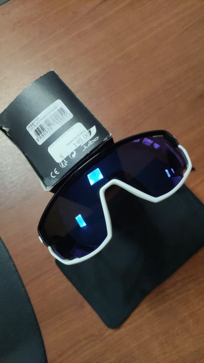 Julbo Gafas Rush Oscuras