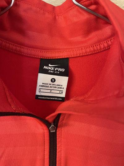 Nike Buzo Nike Rojo Para Running O Montaña