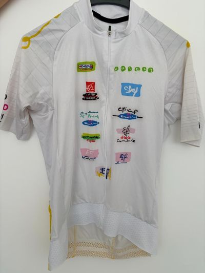 Gorigogo Jersey