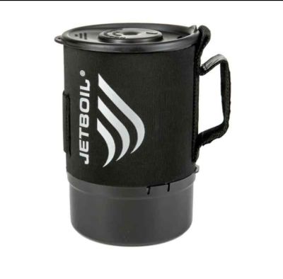 Jetboil Jetboil Zip Cooking System Carbon