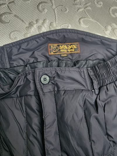 Otra Pantalon De Abrigo