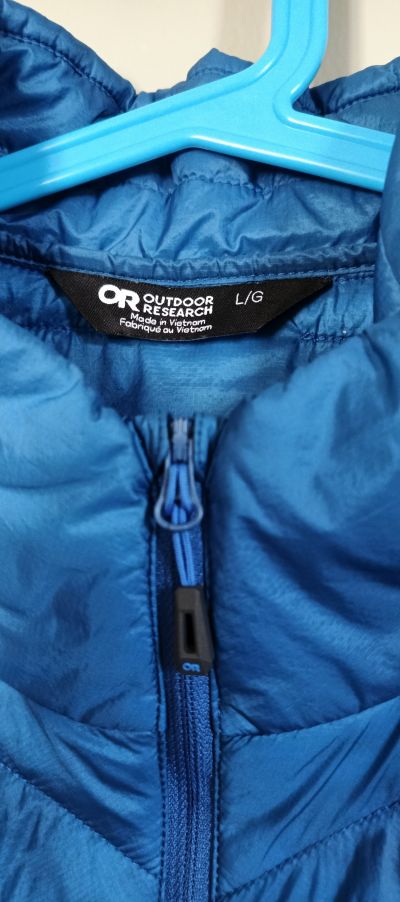 Outdoor Research Super Strand Lt Vest
