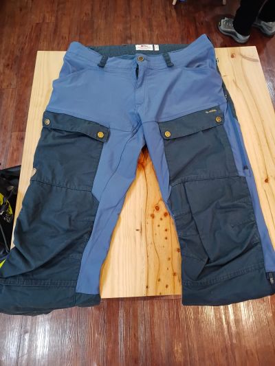 Fjallraven Keb Trousers