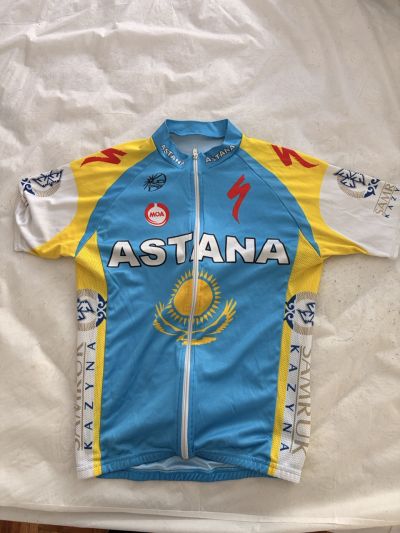 Otra Jersey