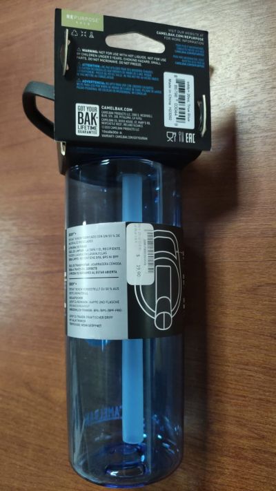 Camelbak Botella 20 Onzas