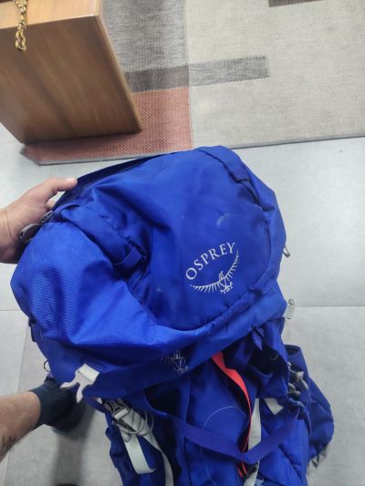 Osprey Osprey Ariel 75 Ag