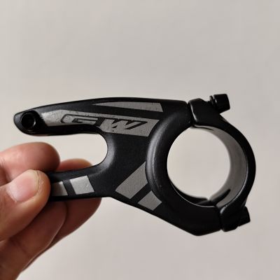Gw Stem