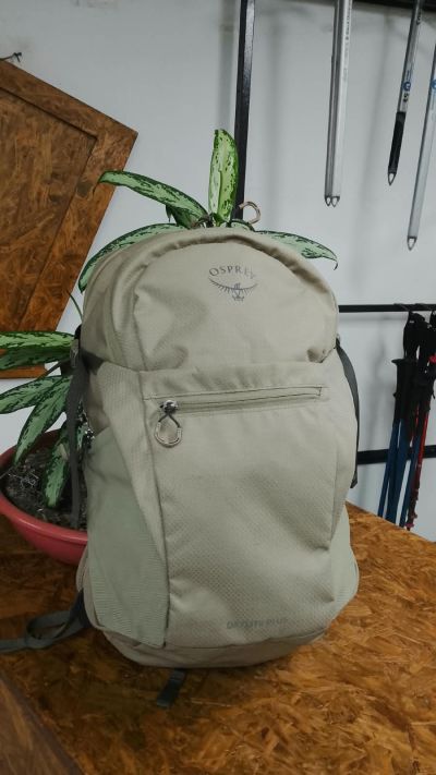 Osprey Osprey Daylite Plus 20