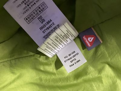 Patagonia Nanopuff Jacket