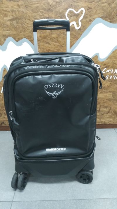 Osprey Osprey Transporter 4 Wheel