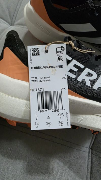 Adidas Terrex Agravic Speed