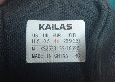 Kailas Zapatos Fuga Trail Running