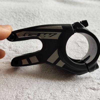 Gw Stem