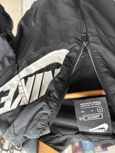 Nike 80