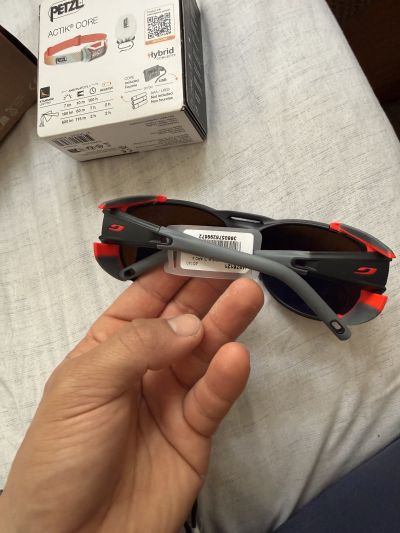 Julbo Explorer 2.0 Alti Arc