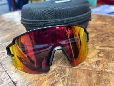 Otra Gafas De Trail Running