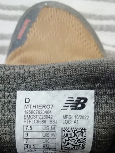 New Balance Mthierg 7