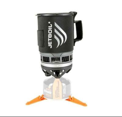 Jetboil Jetboil Zip Cooking System Carbon
