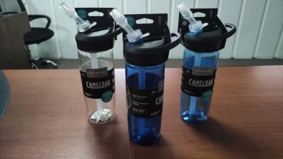 Camelbak Botella 20 Onzas