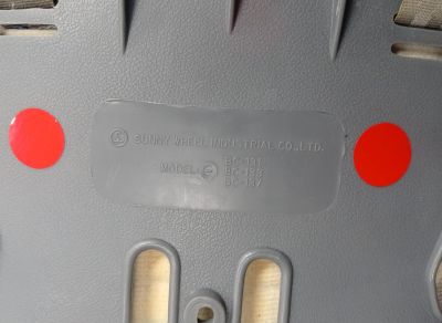 100% Asiento Para Niños