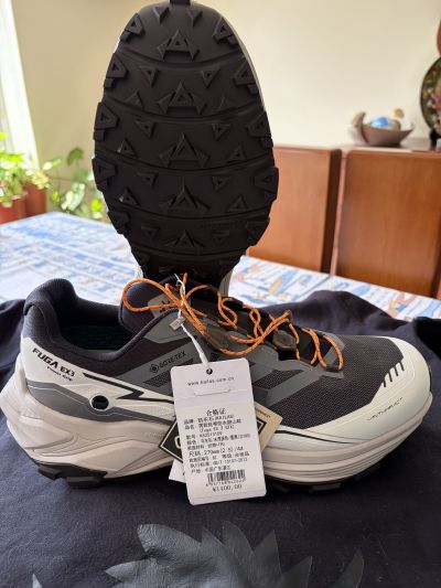 Kailas Fuga Ex 3 Gtx