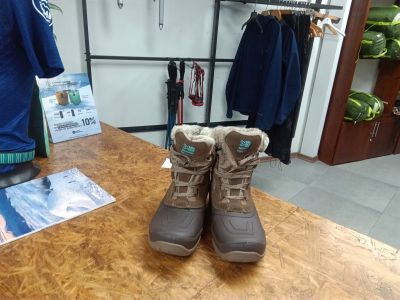 Karrimor Botas De Montaña