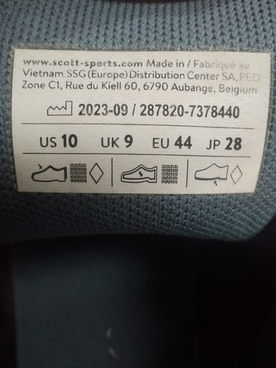 Scott Supertrack 3