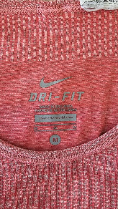 Nike Nike Running Shirt