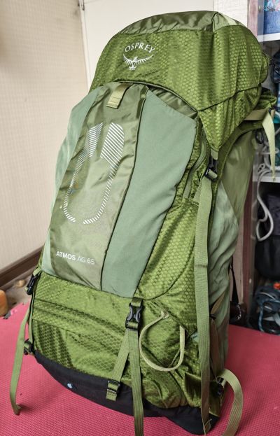Osprey Atmos Ag
