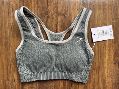Otra Bra Gymshark Marl Seamless Scoop,