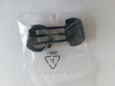Wahoo Fitness Soporte