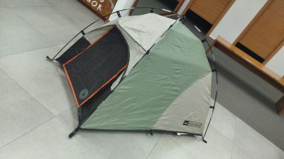 Rei Co-Op Carpa Para Mascotas